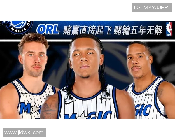 [2026年02月14日] 奥兰多魔术全明星周末前收官战深度解析：阵容重组后暴露短板，未来挑战几何？